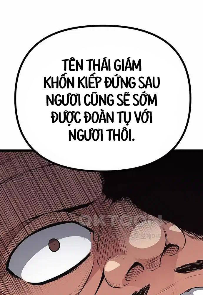 Thông Bách Tập 14 trang 95