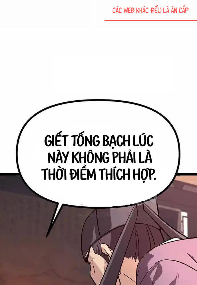 Thông Bách Tập 15 trang 25
