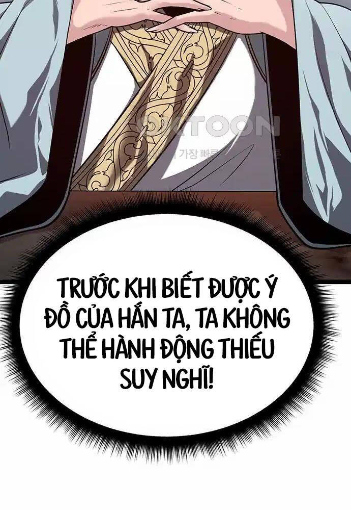 Thông Bách Tập 15 trang 43