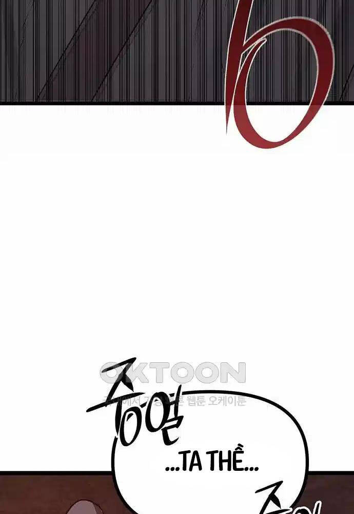 Thông Bách Tập 15 trang 72