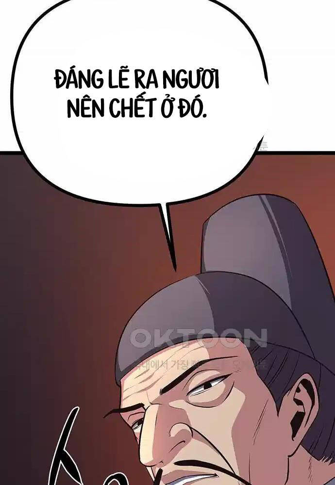 Thông Bách Tập 15 trang 83