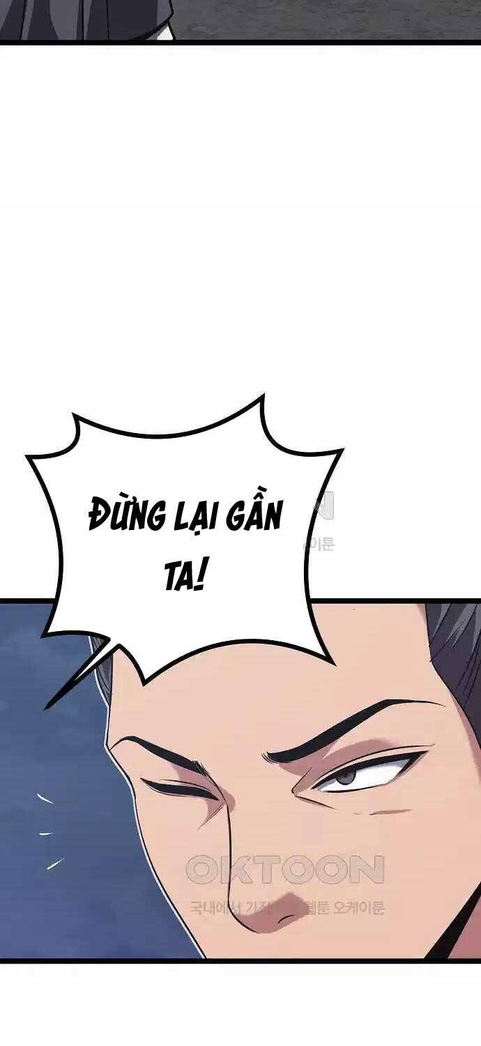 Thông Bách Tập 17 trang 3