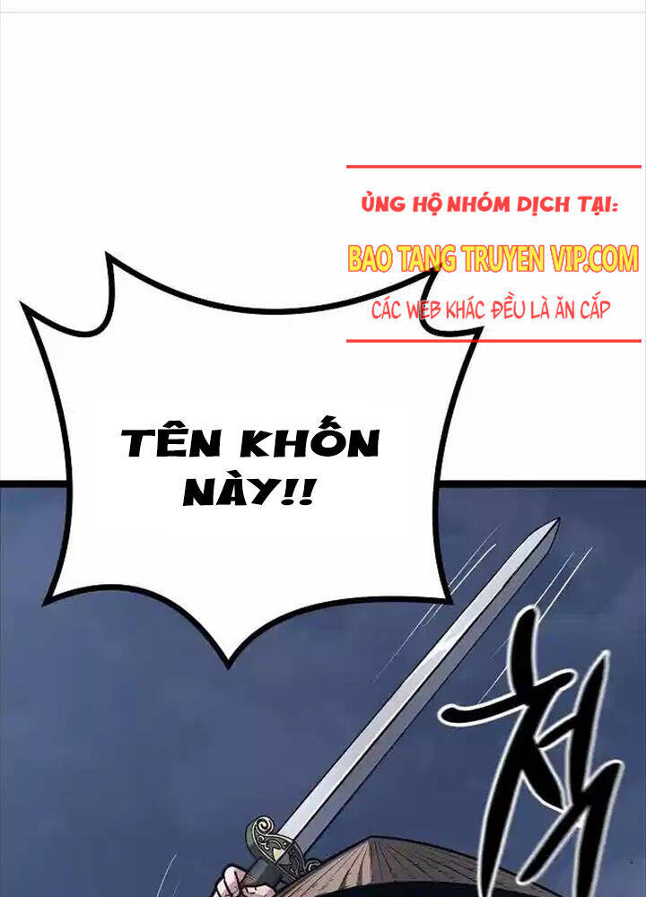 Thông Bách Tập 19 trang 11
