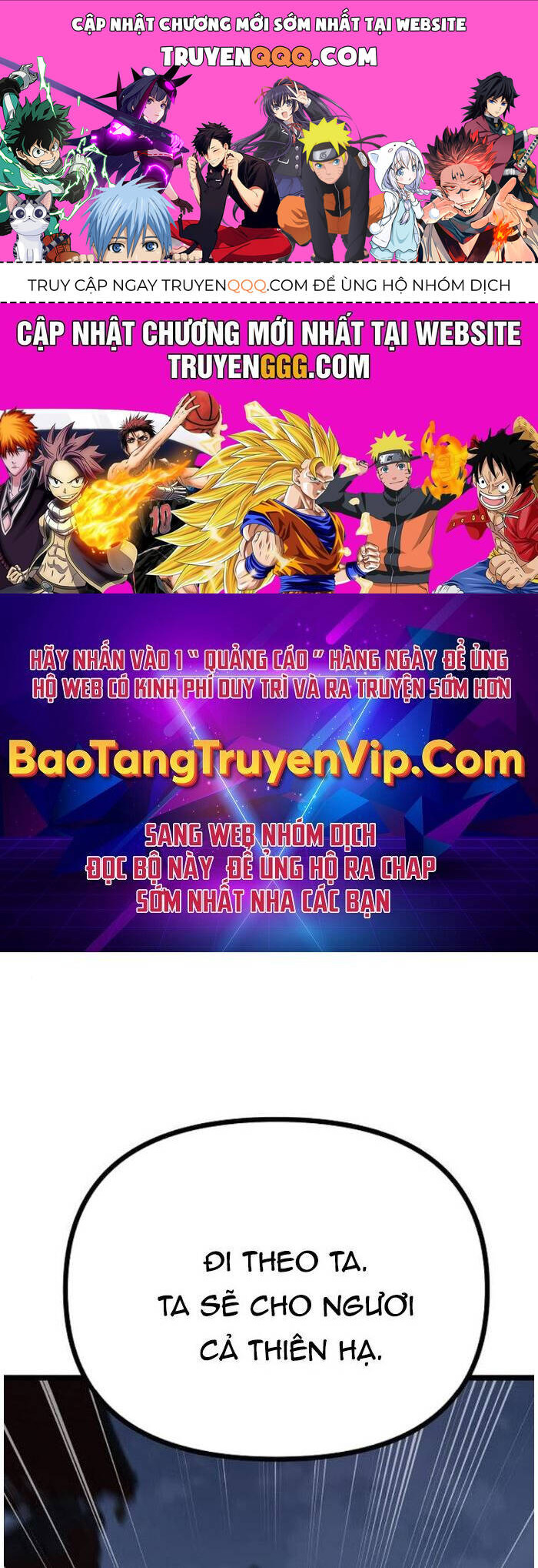 Thông Bách Tập 20 trang 1
