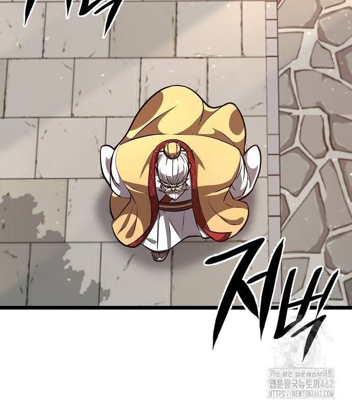 Thông Bách Tập 21 trang 30