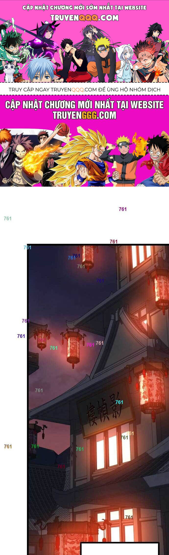 Thông Bách Tập 22 trang 1