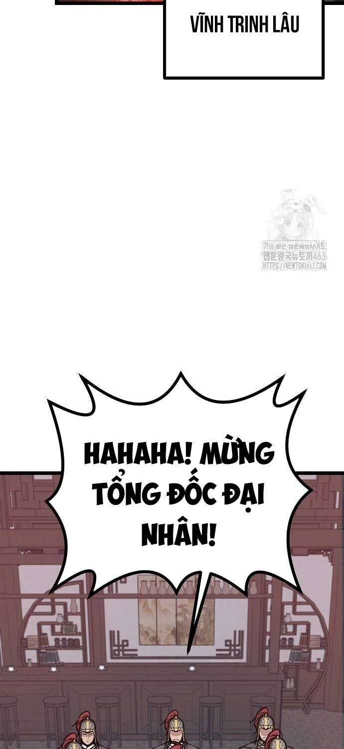 Thông Bách Tập 22 trang 2