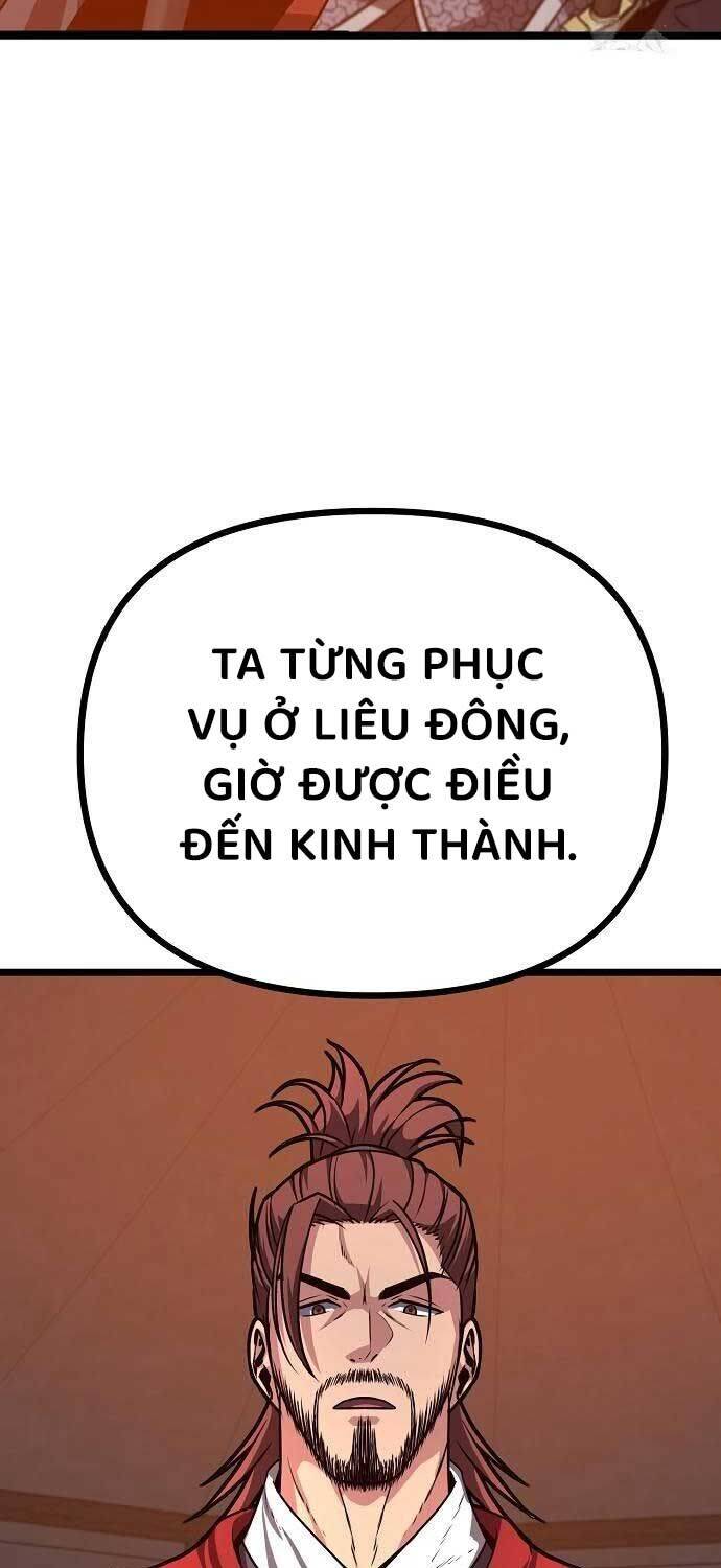 Thông Bách Tập 23 trang 3