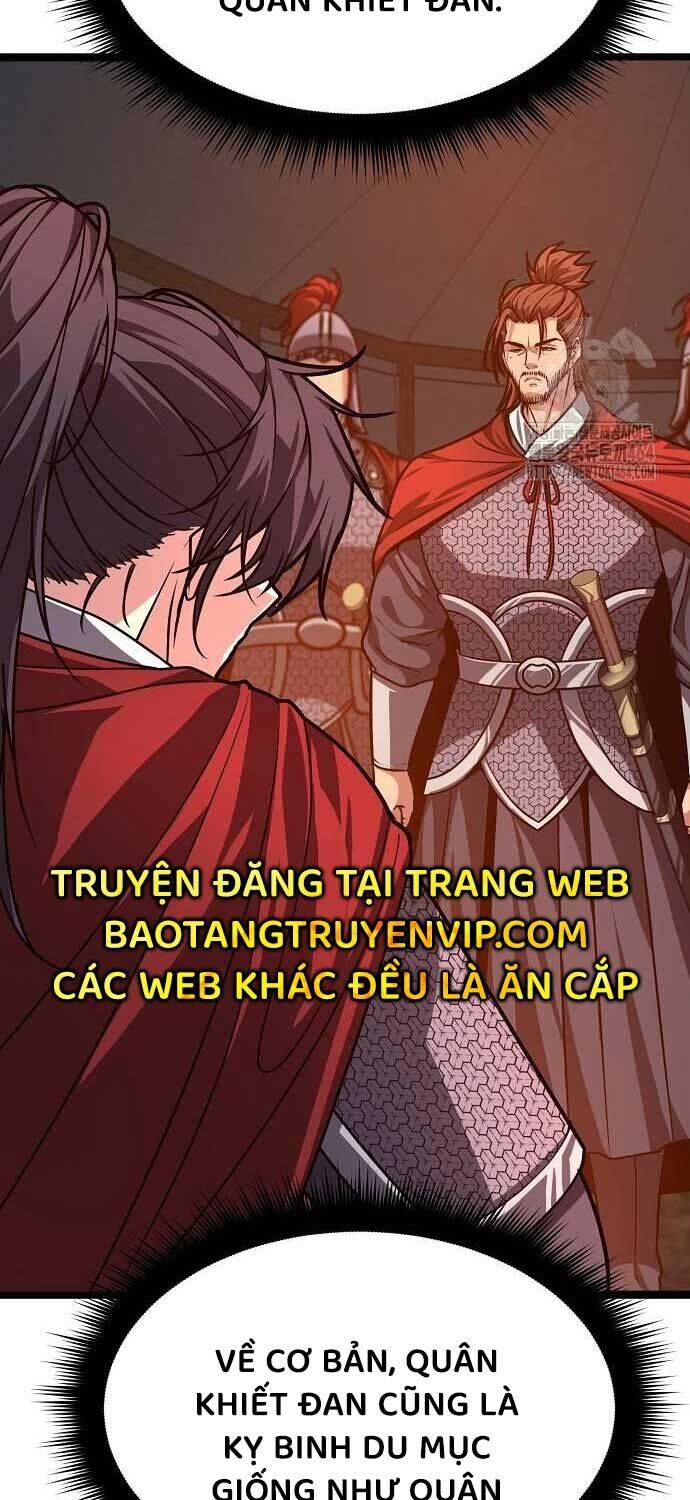 Thông Bách Tập 23 trang 6