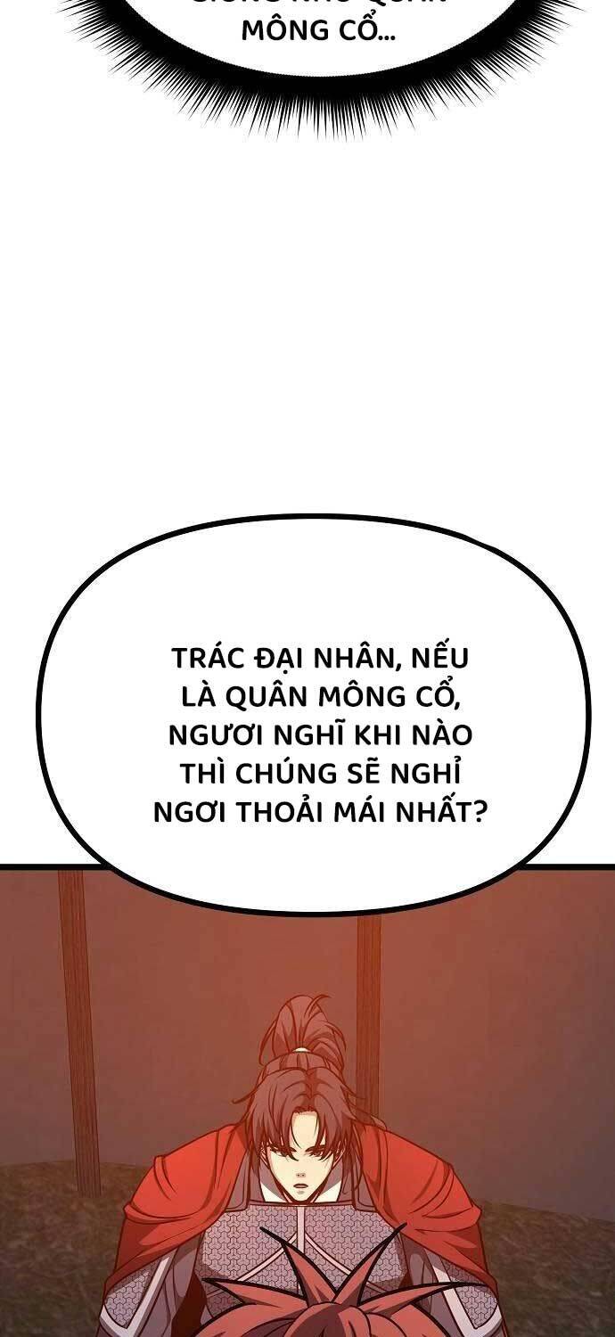 Thông Bách Tập 23 trang 7