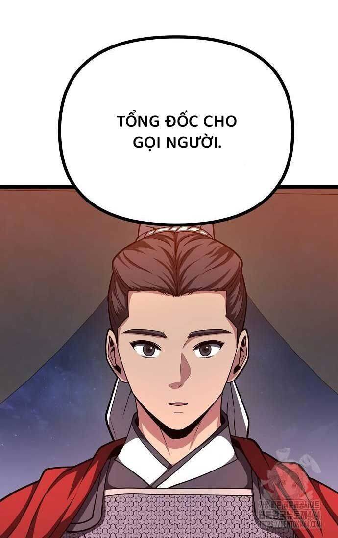 Thông Bách Tập 24 trang 24