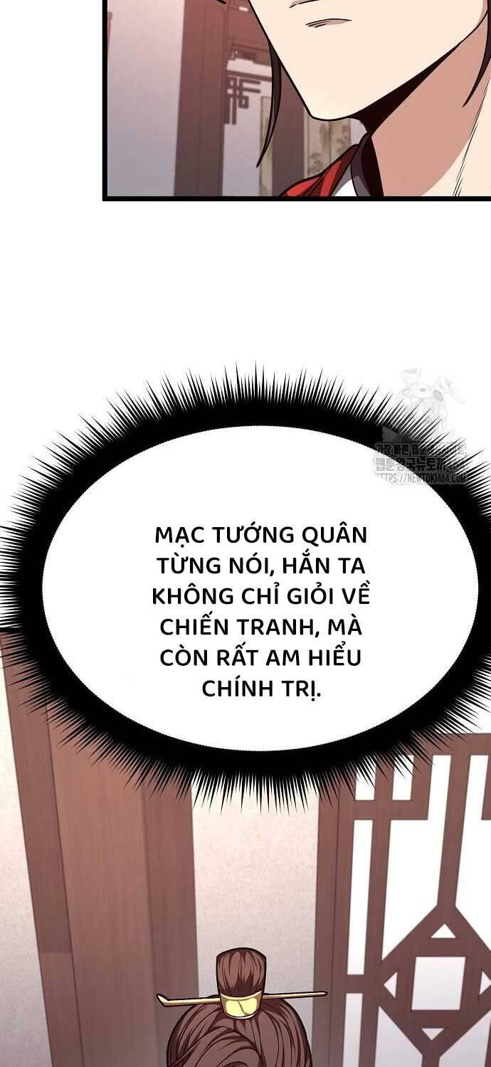 Thông Bách Tập 24 trang 32