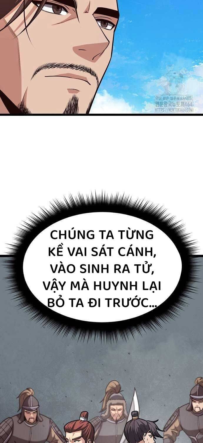 Thông Bách Tập 24 trang 5