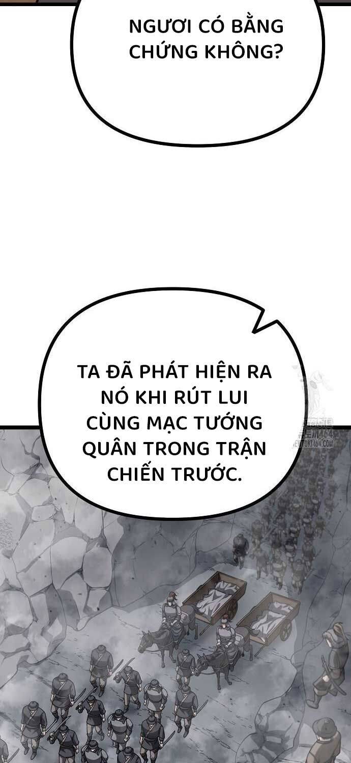 Thông Bách Tập 24 trang 58
