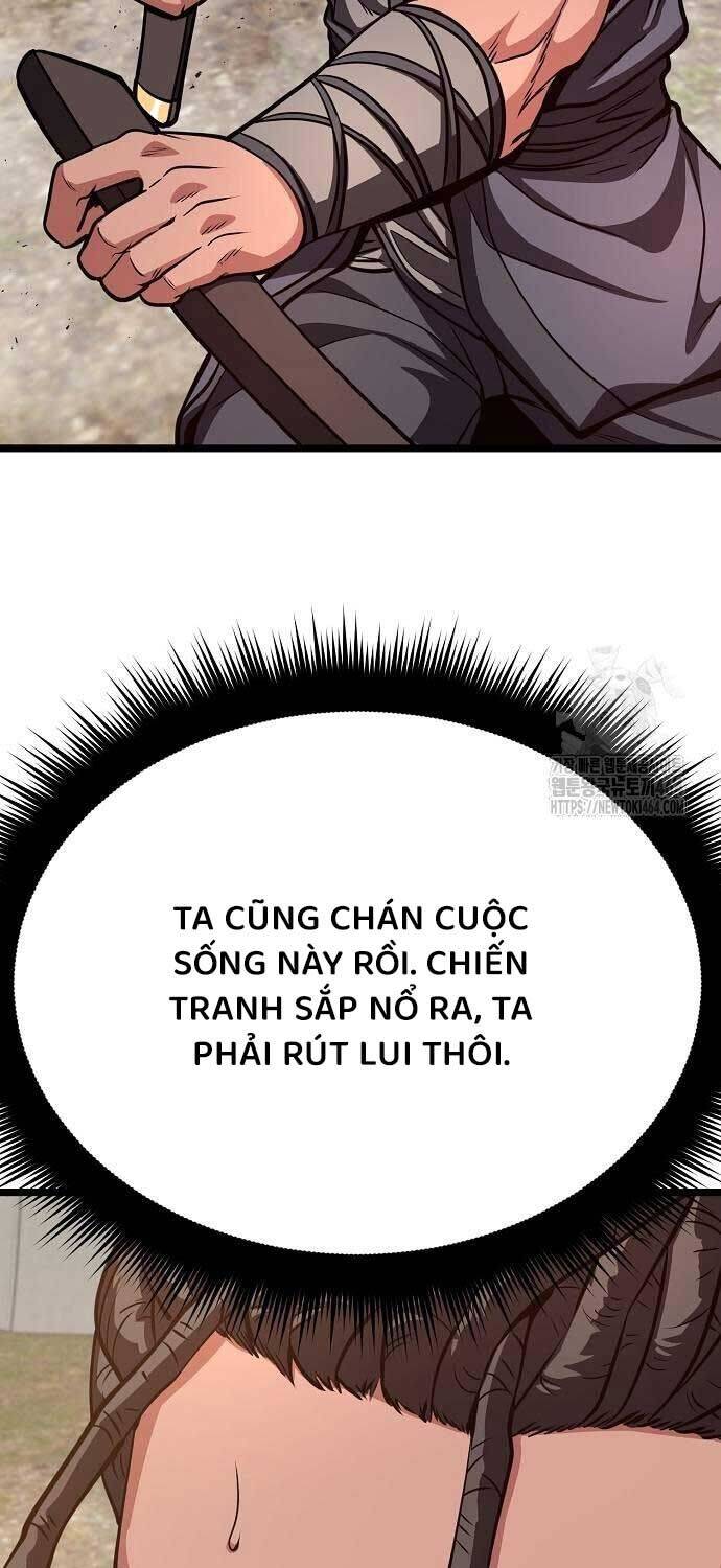 Thông Bách Tập 24 trang 81