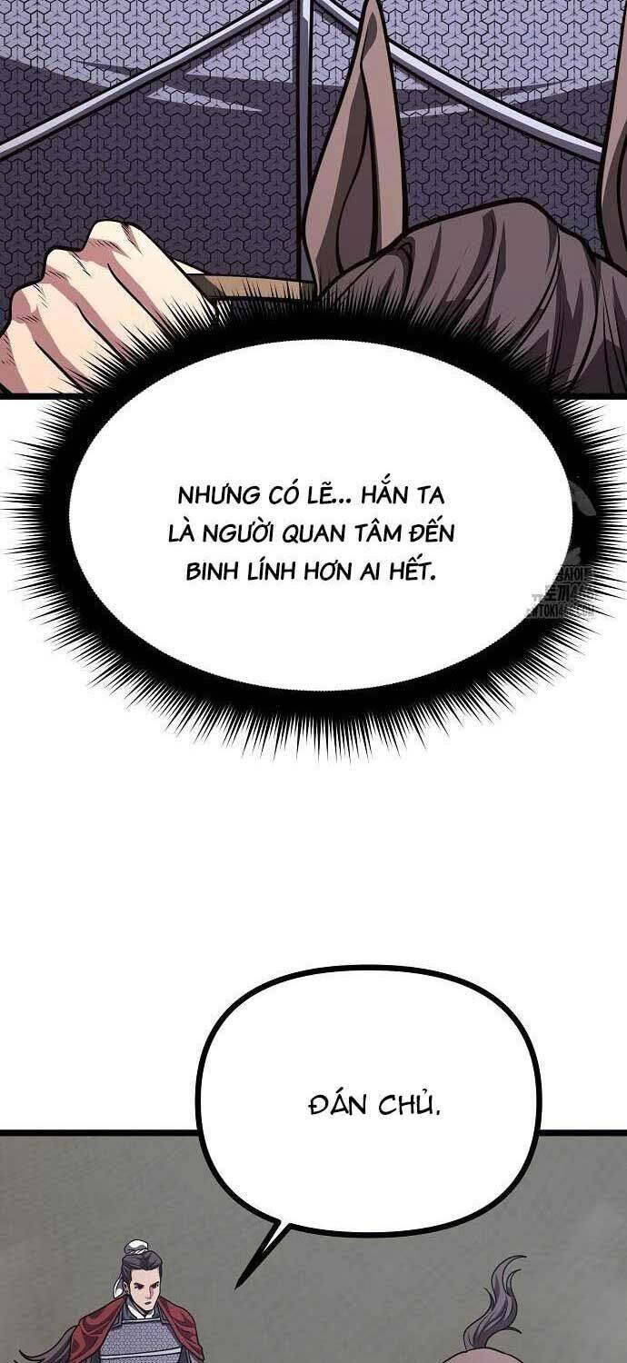 Thông Bách Tập 26 trang 73