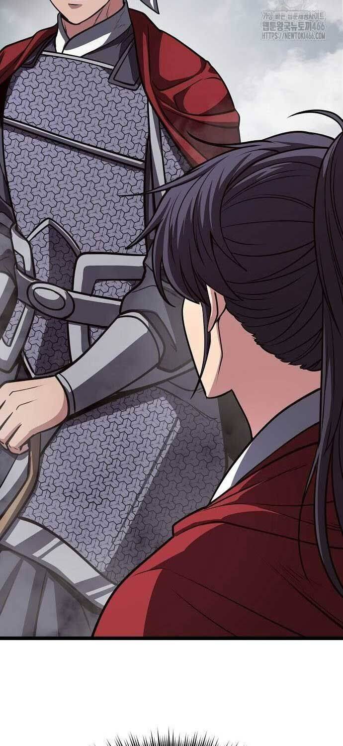Thông Bách Tập 26 trang 78