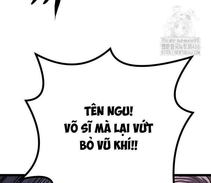 Thông Bách Tập 27 trang 33