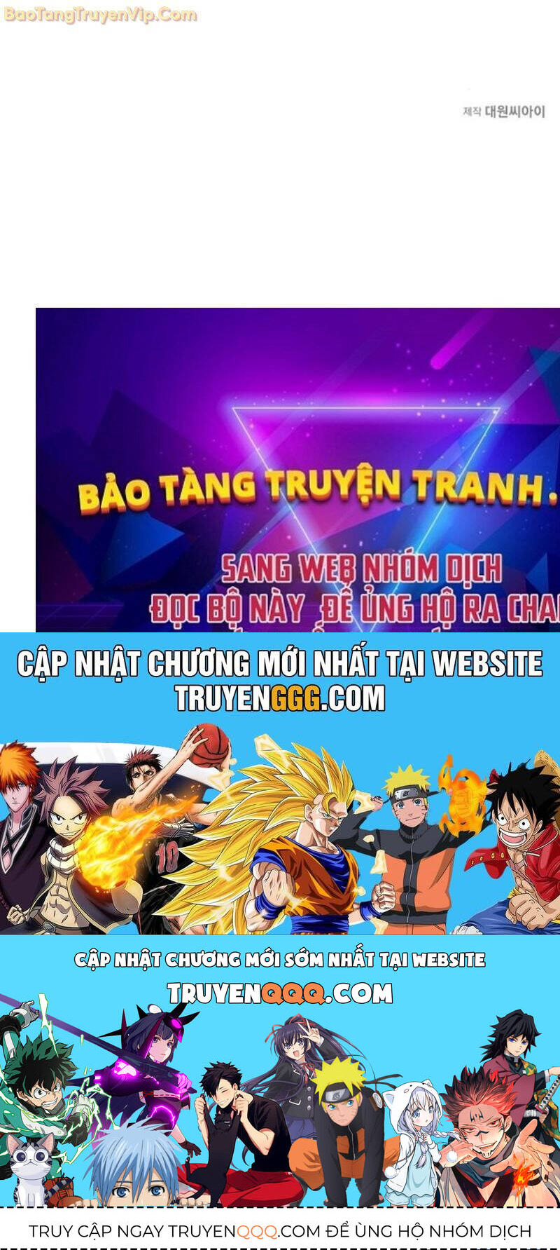 Thông Bách Tập 29 trang 247