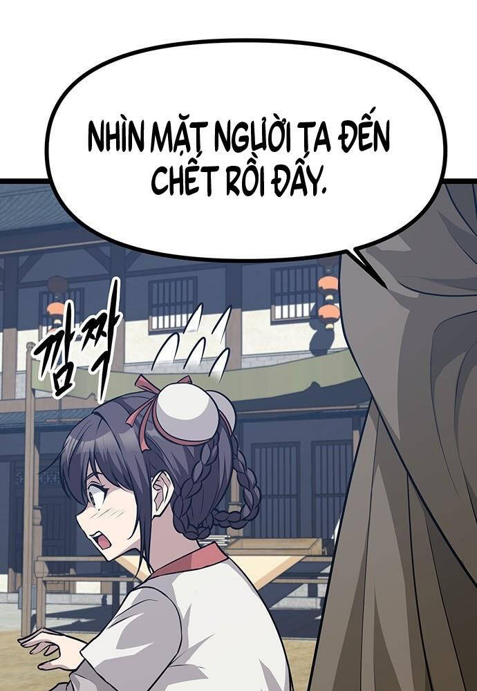 Thông Bách Tập 3 trang 219