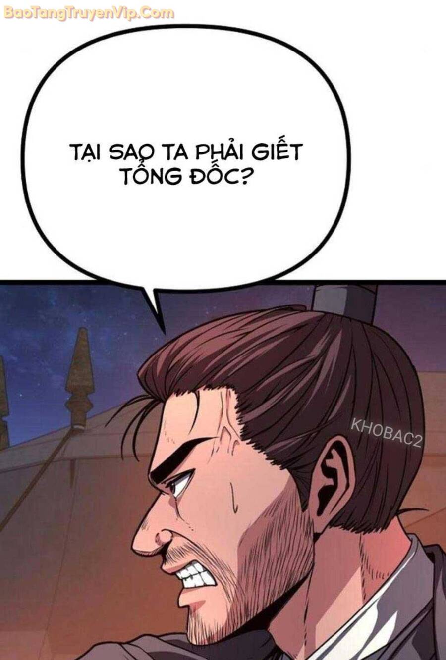 Thông Bách Tập 30 trang 16