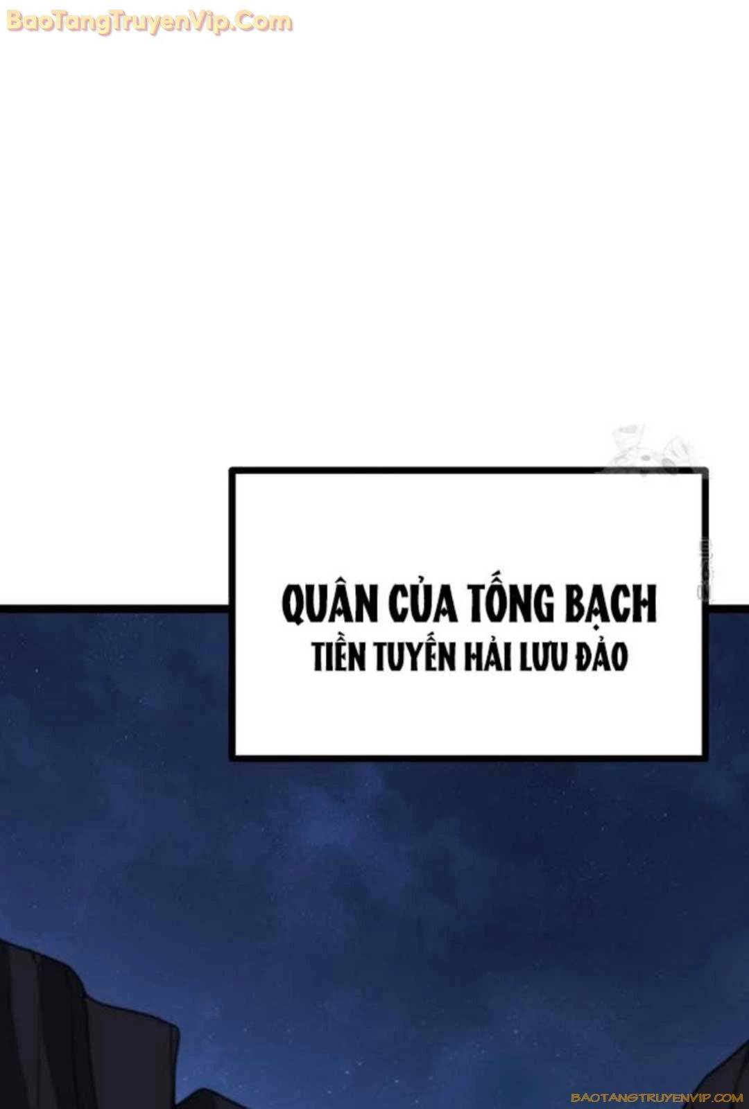 Thông Bách Tập 31 trang 2
