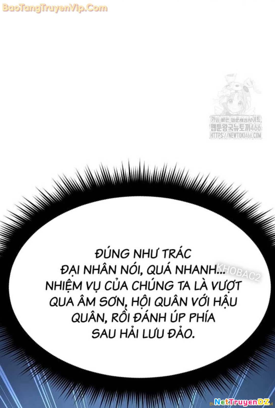 Thông Bách Tập 31 trang 15