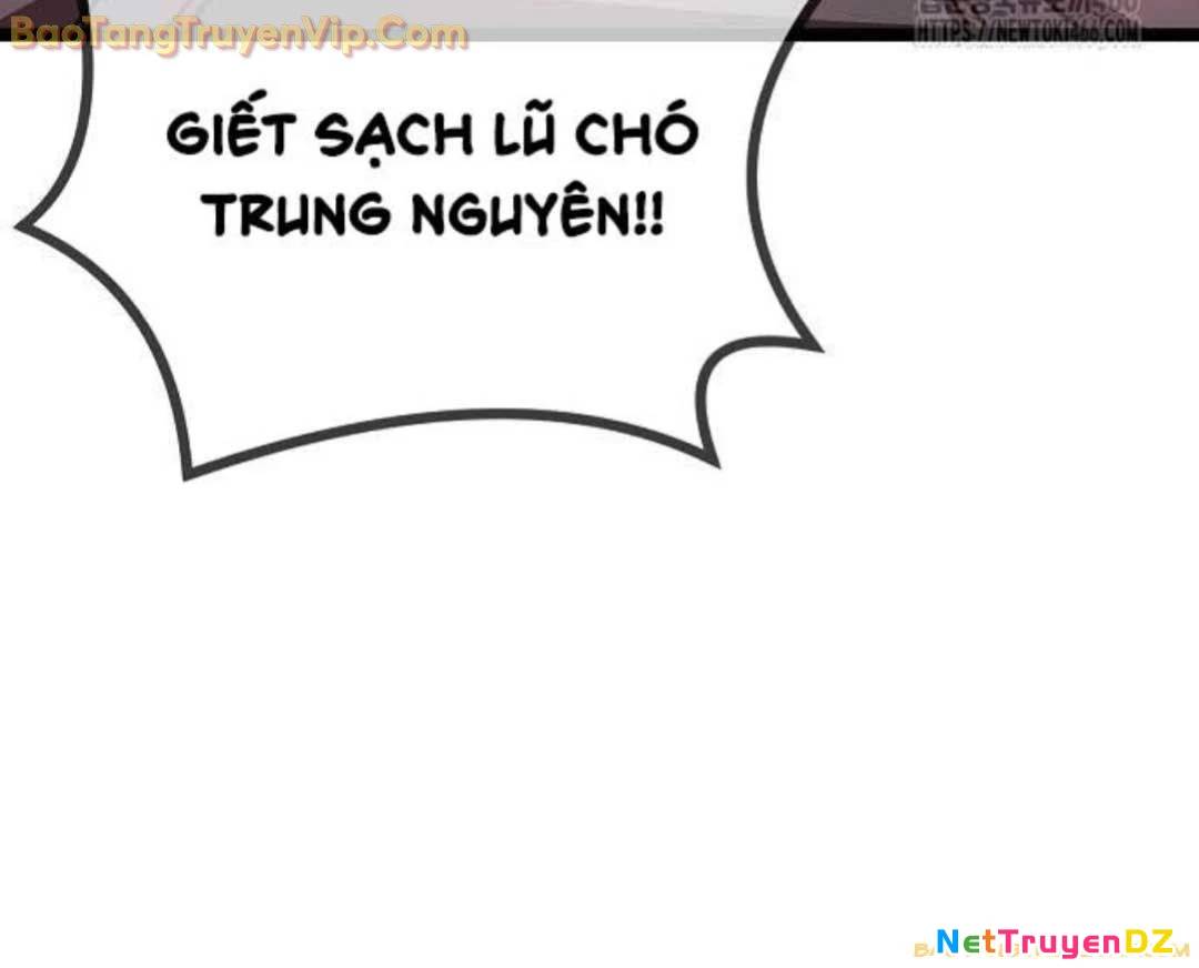 Thông Bách Tập 31 trang 39