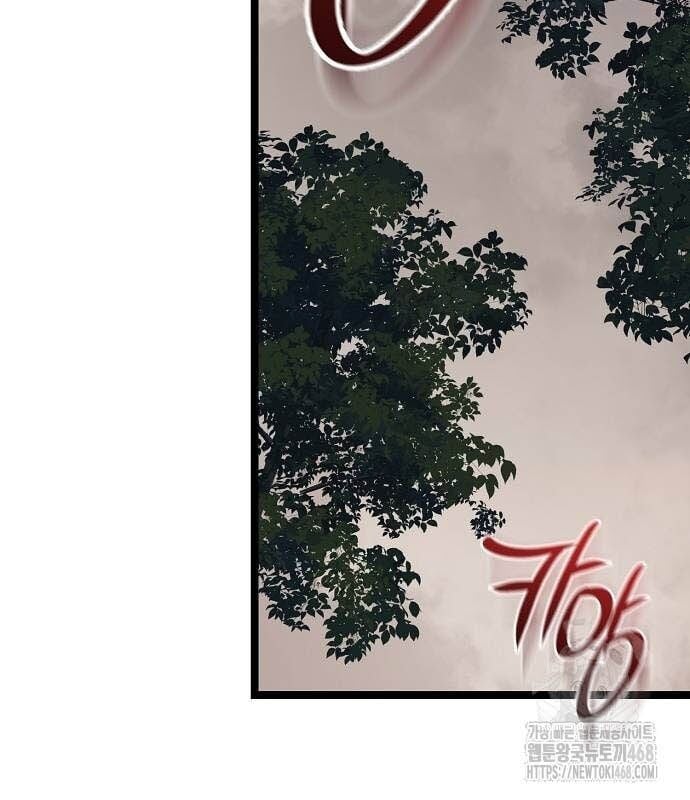Thông Bách Tập 36 trang 46