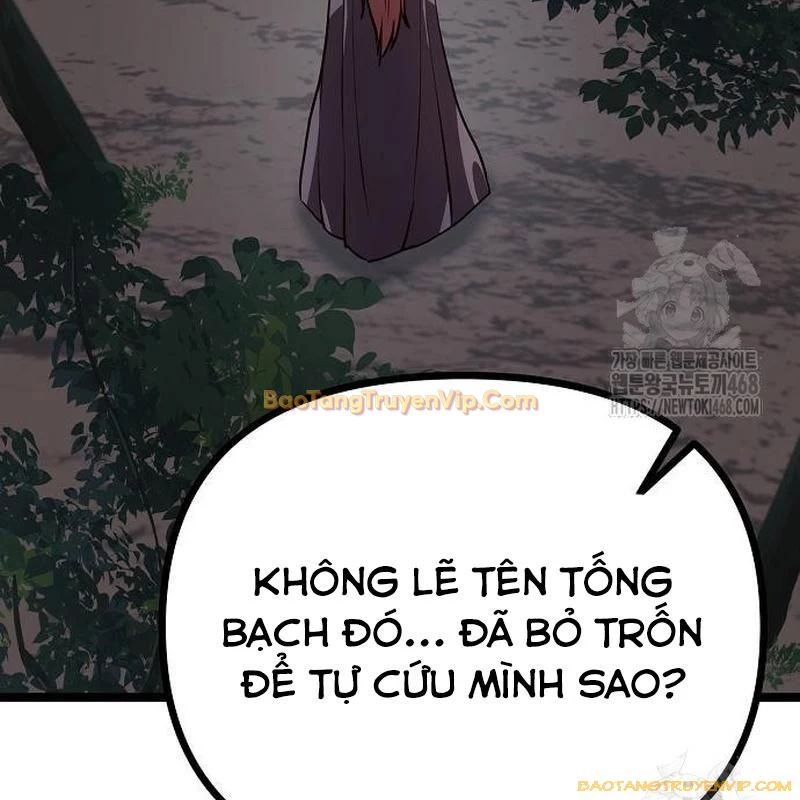Thông Bách Tập 39 trang 112