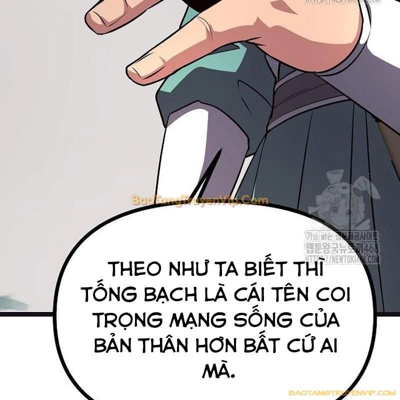 Thông Bách Tập 39 trang 138
