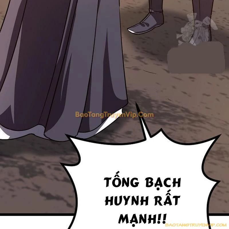 Thông Bách Tập 39 trang 15