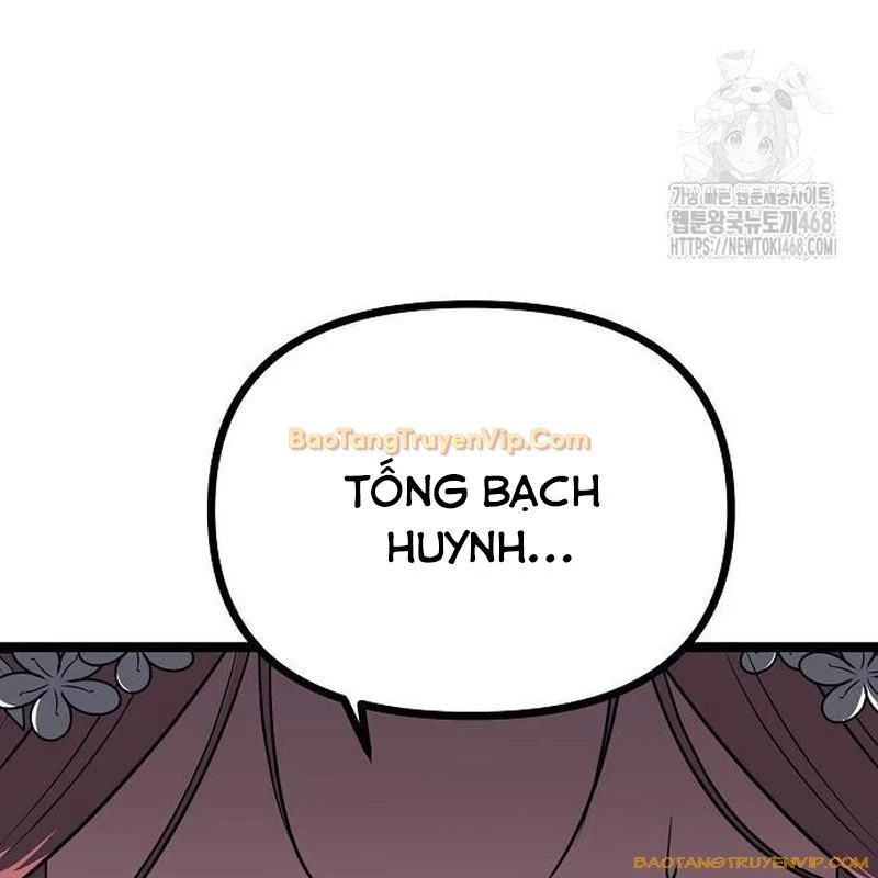 Thông Bách Tập 39 trang 201
