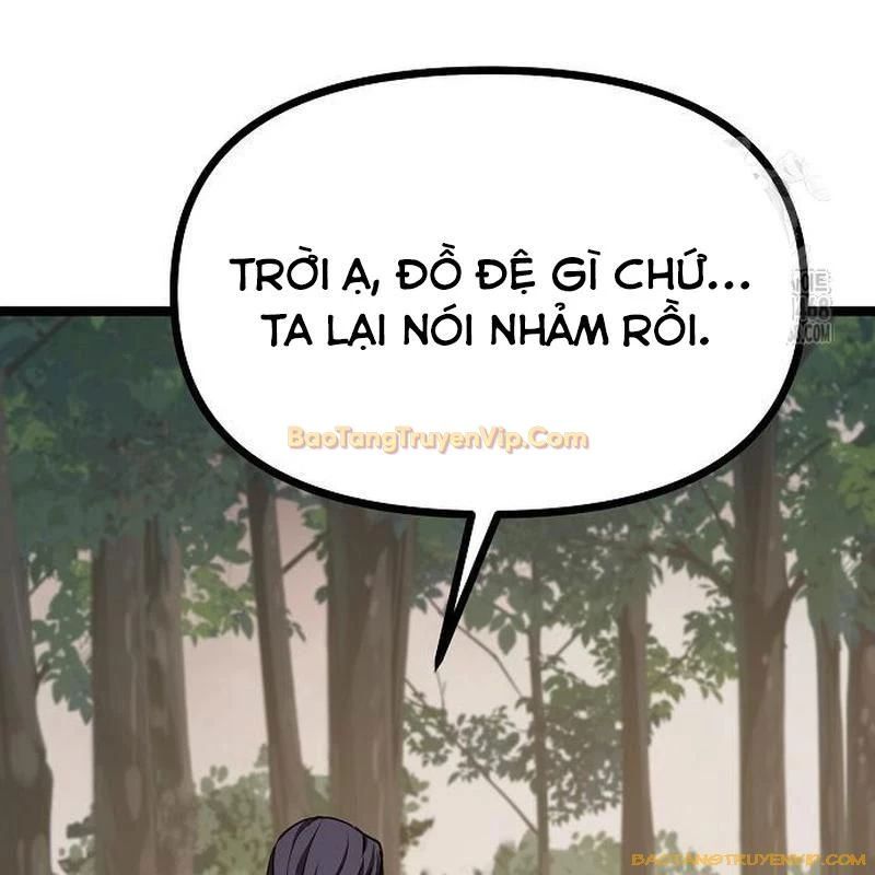 Thông Bách Tập 39 trang 71