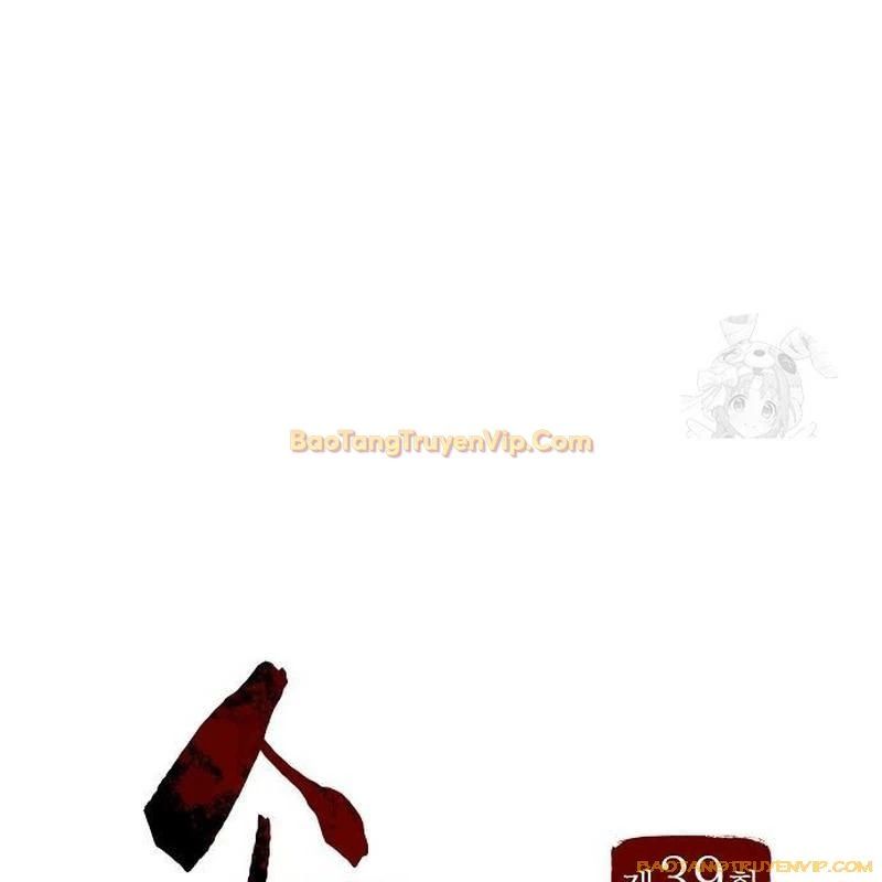 Thông Bách Tập 39 trang 80