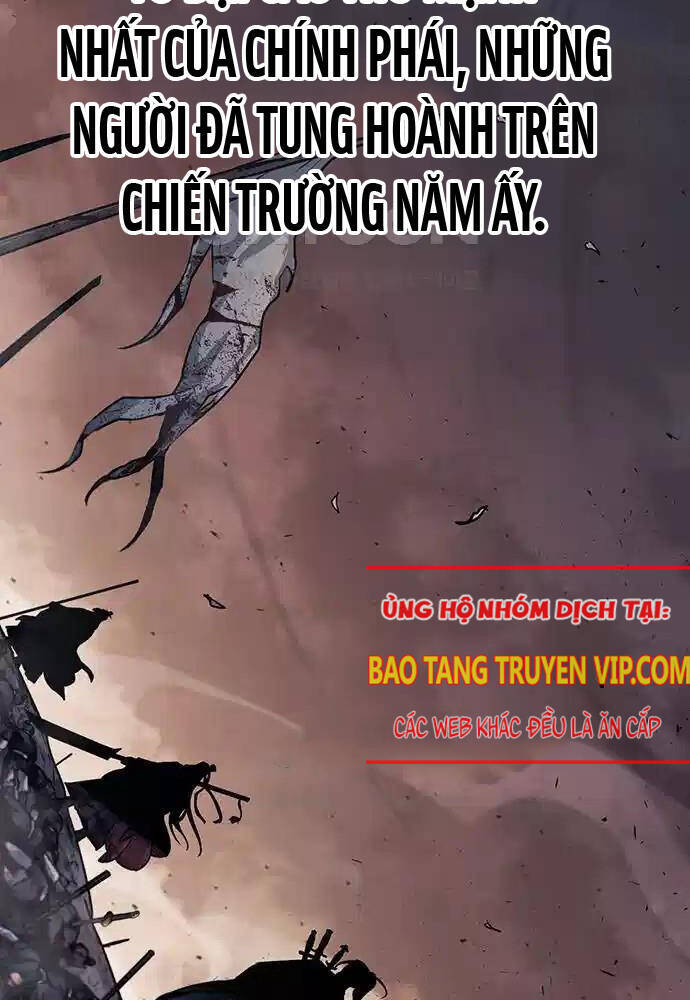 Thông Bách Tập 4 trang 2