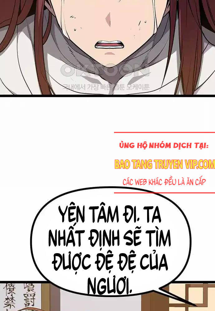 Thông Bách Tập 4 trang 17