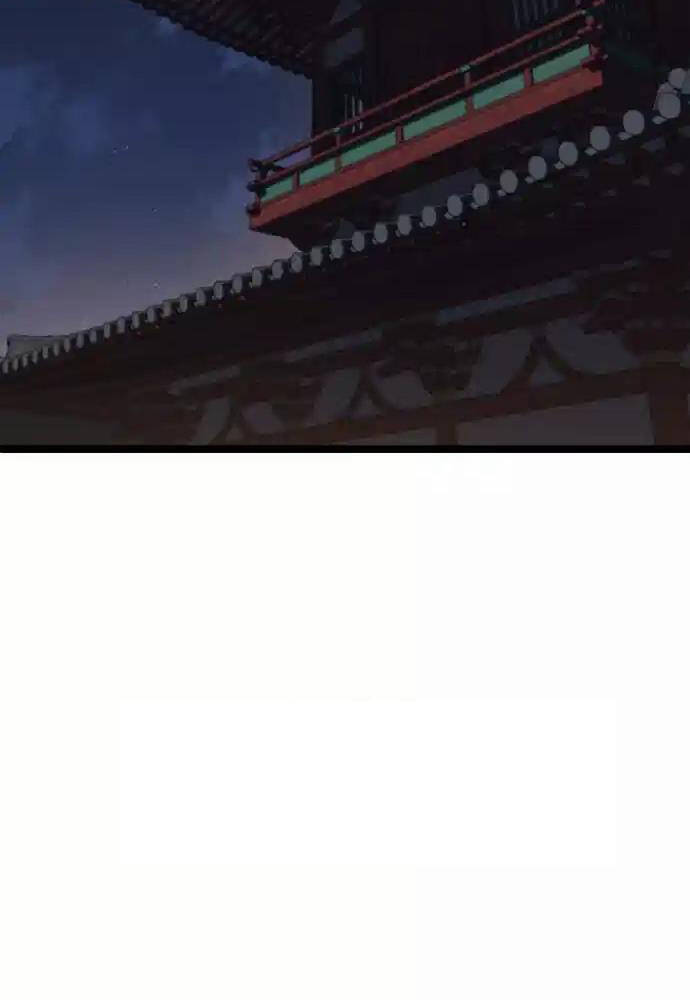 Thông Bách Tập 4 trang 24