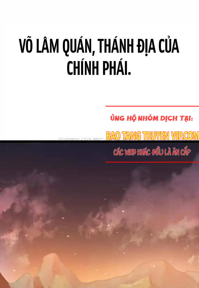 Thông Bách Tập 4 trang 6