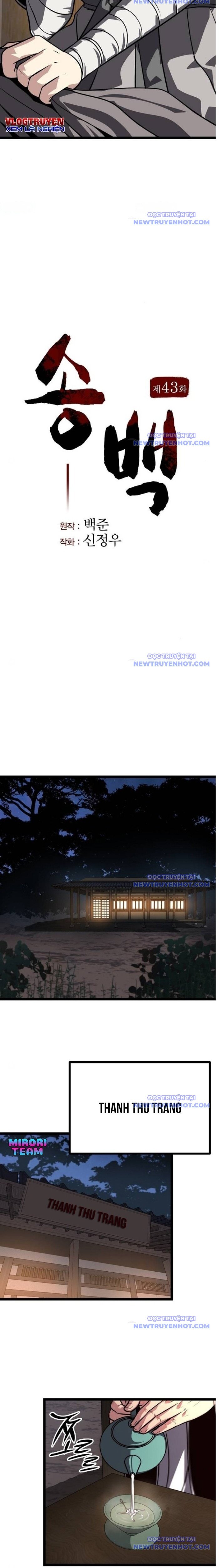 Thông Bách Tập 43 trang 6