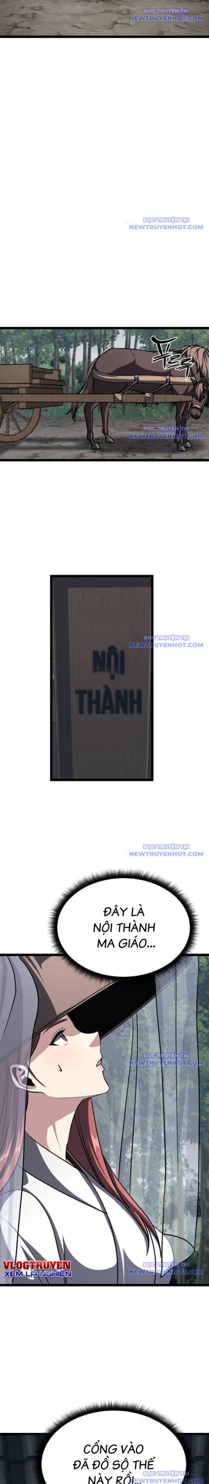 Thông Bách Tập 44 trang 15