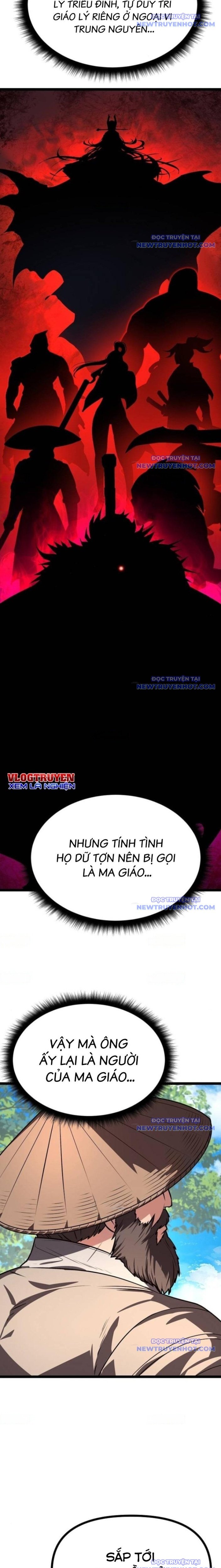 Thông Bách Tập 44 trang 5