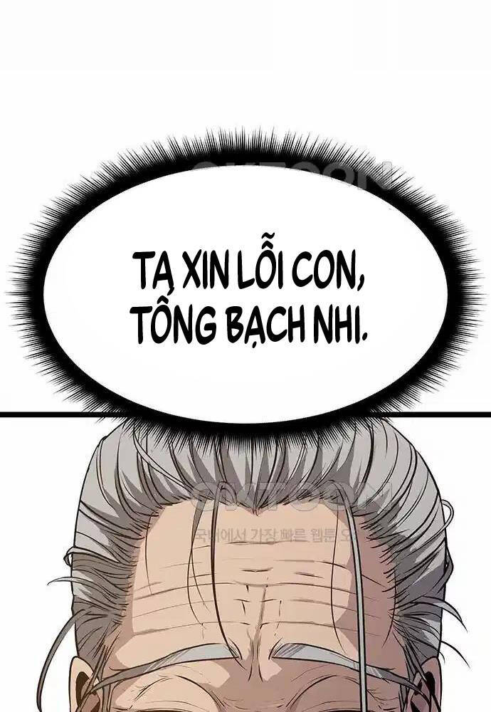 Thông Bách Tập 5 trang 170
