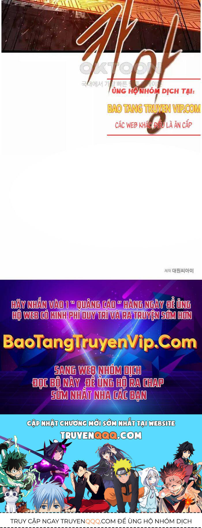 Thông Bách Tập 5 trang 180