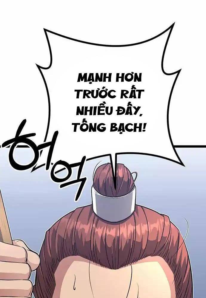 Thông Bách Tập 7 trang 142