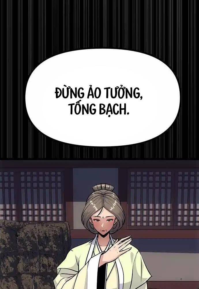 Thông Bách Tập 8 trang 104