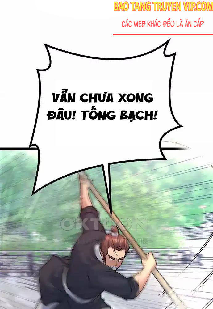 Thông Bách Tập 8 trang 29