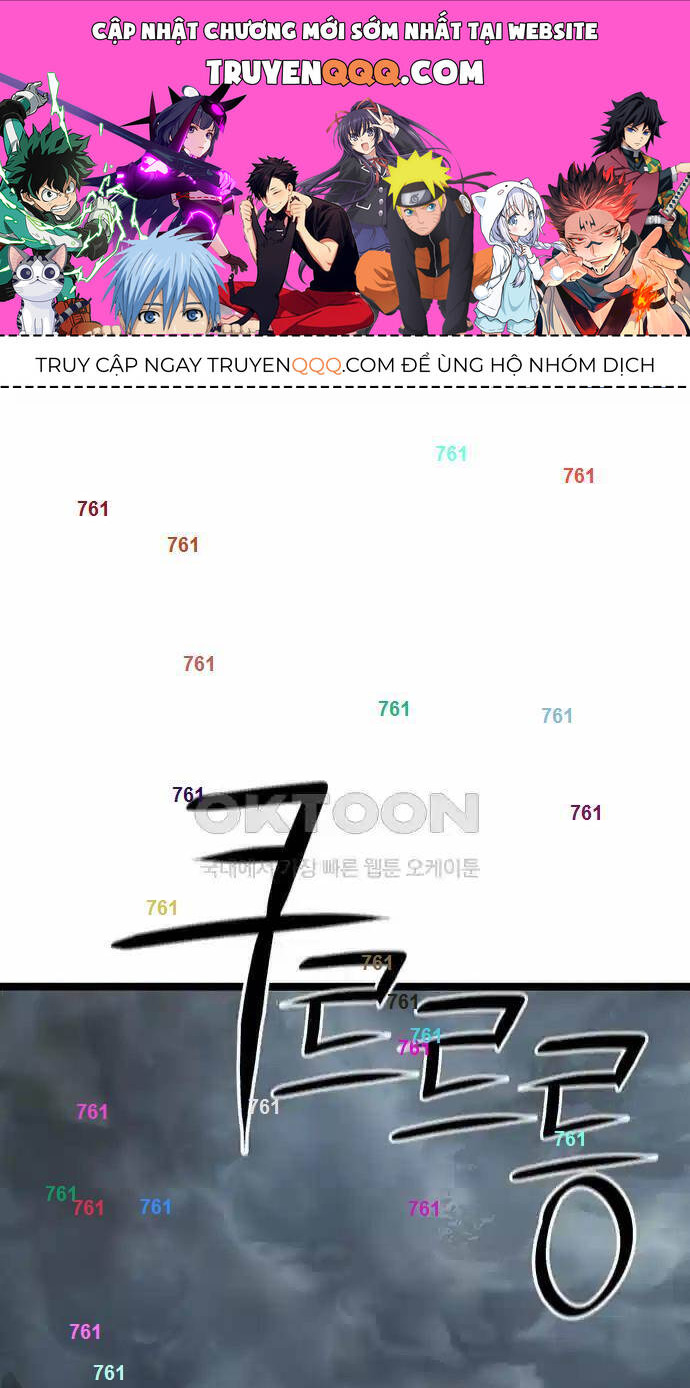 Thông Bách Tập 9 trang 1