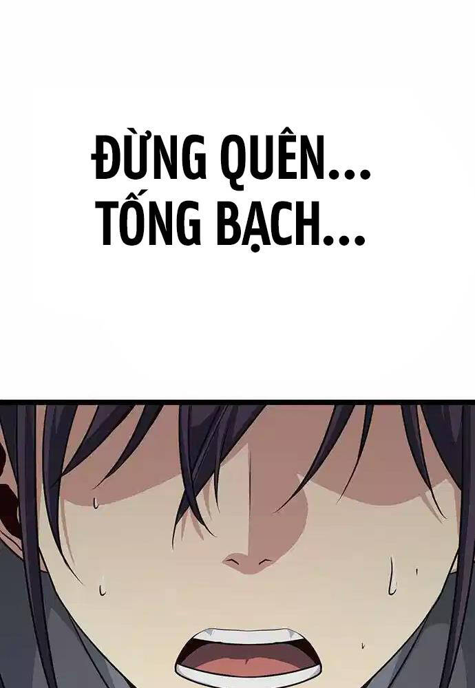 Thông Bách Tập 9 trang 114