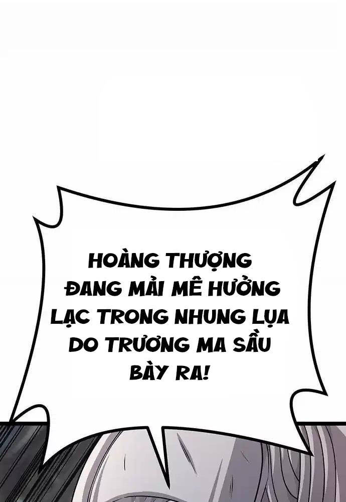 Thông Bách Tập 9 trang 15
